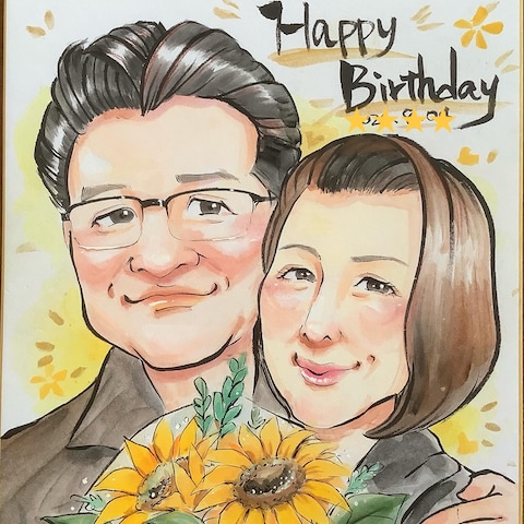 家族の誕生日祝い