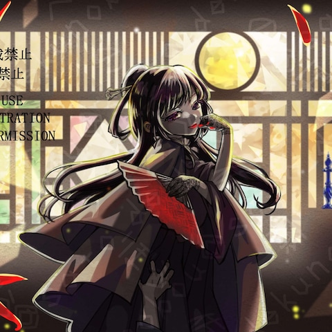オリジナルボカロ曲MV用イラスト