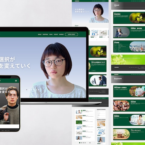 【自主制作】メガネブランドのコーポレートサイト