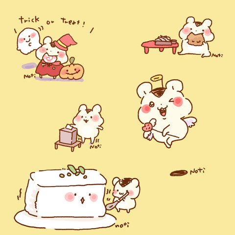 今日は何の日？ハムスター