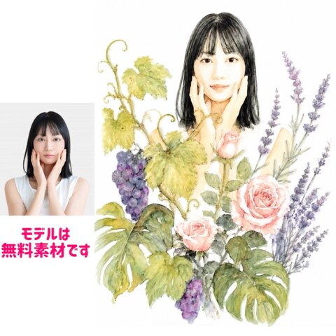 微笑の美女と花や植物