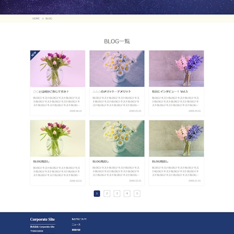 BLOG