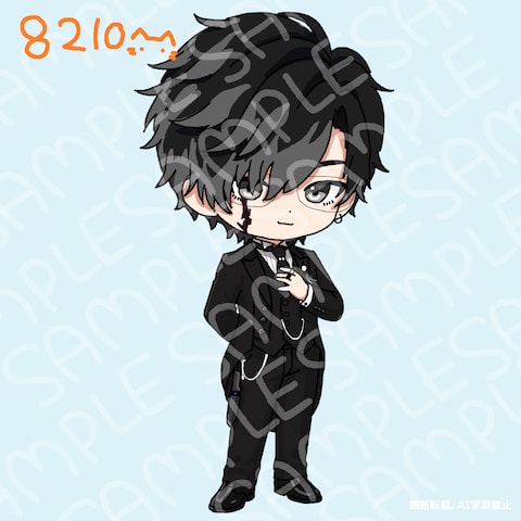男の子