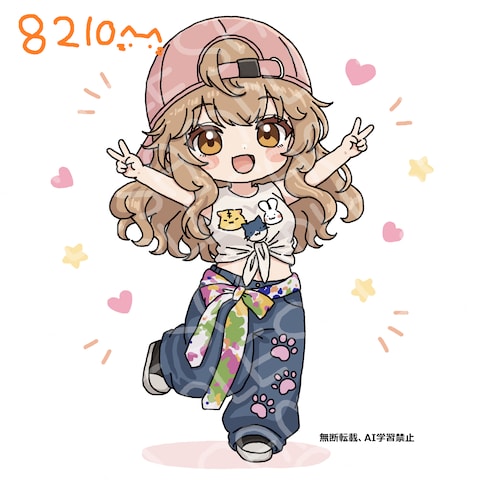 女の子