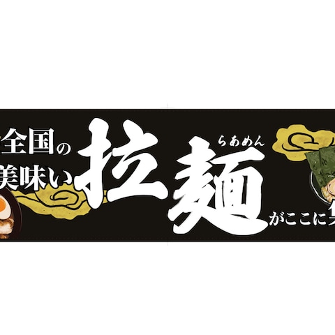 ポスター、オリジナルイラスト制作