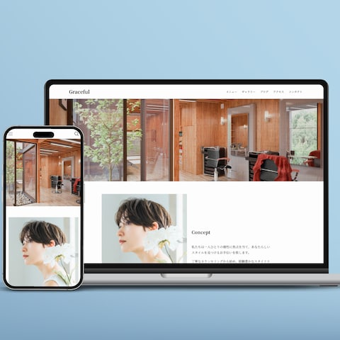 WordPress「SWELL」にて制作