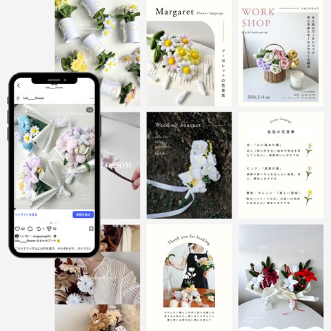 ハンドメイド作家のInstagram投稿画像