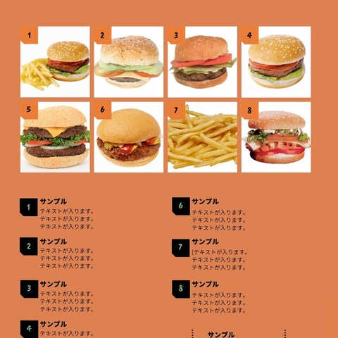 ハンバーガーショップのメニュー表です。
