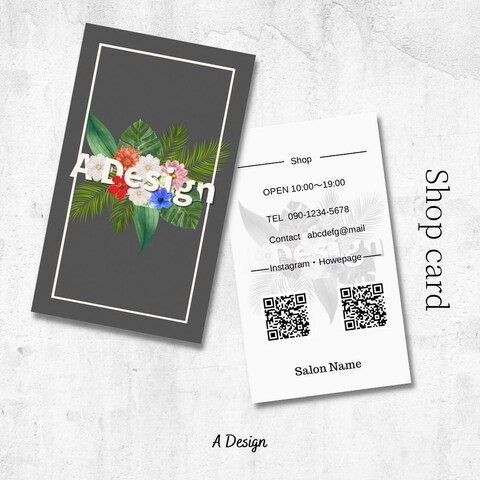 sample 美容サロンSHOP CARD