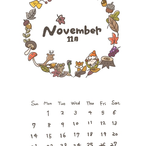 11月イラストカレンダー