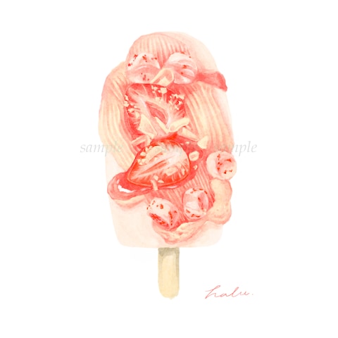 食べ物イラスト作品例（アイスキャンディー）