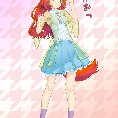 巫女ケモ耳ガオちゃん(立ち絵)