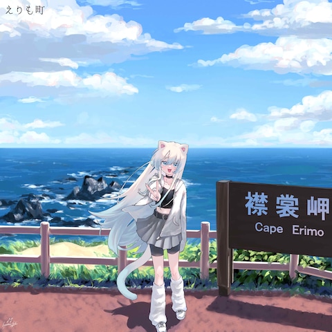 イラストでふるさと納税返礼品