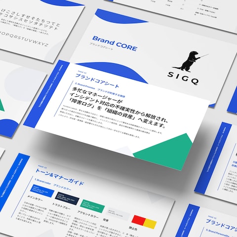 スタートアップ企業のブランディング支援