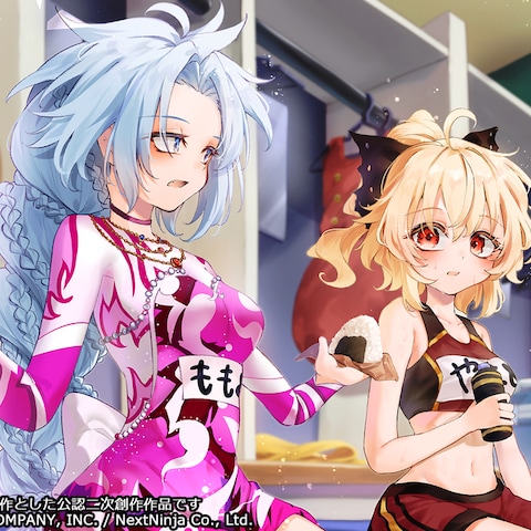 東方ロストワード絵札イラスト