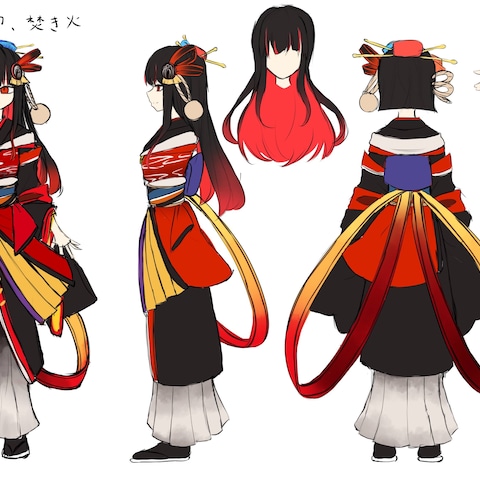 片貝花火むすめ　貴咲火 柳火三面図