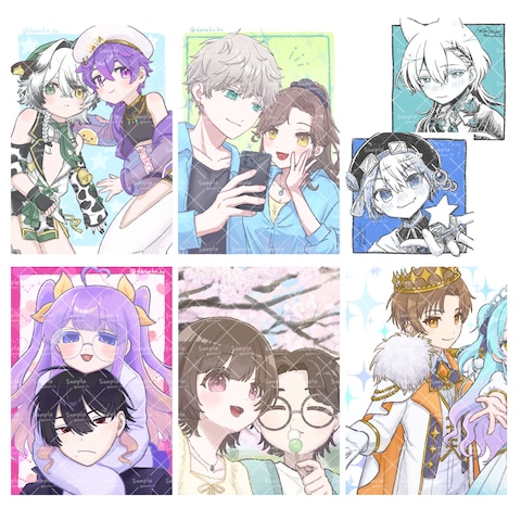 男性イラスト【ご依頼絵】