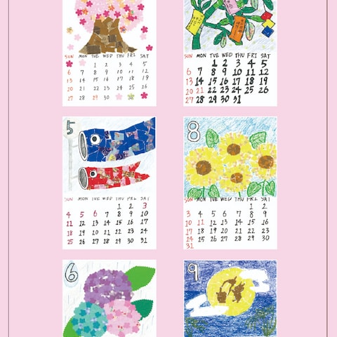 手作りカレンダー4月～9月