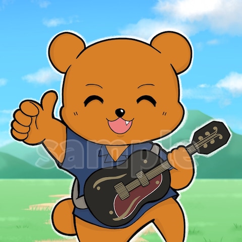 ギターを弾くクマのイラスト