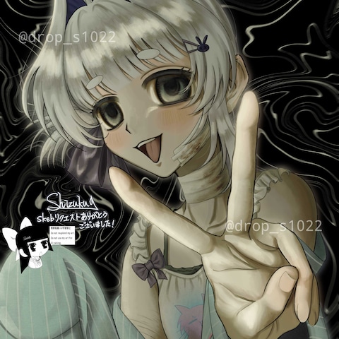 skebご依頼絵