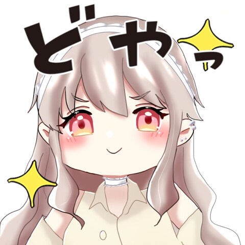 Twitchスタンプ