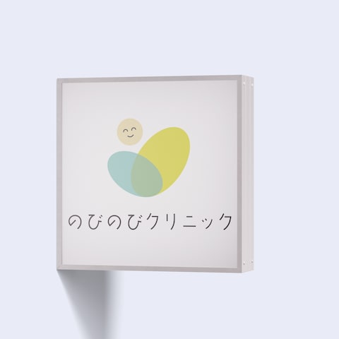 小児科クリニックのロゴ