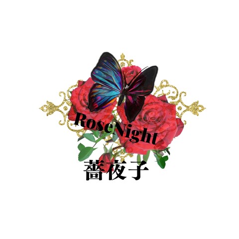 RoseNight～関西のアクセサリー屋　様