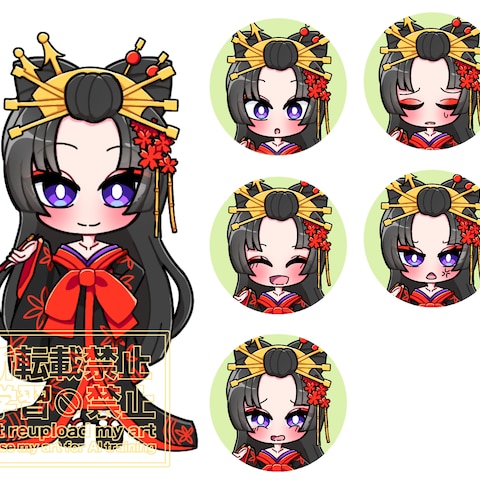 納品させていただきました