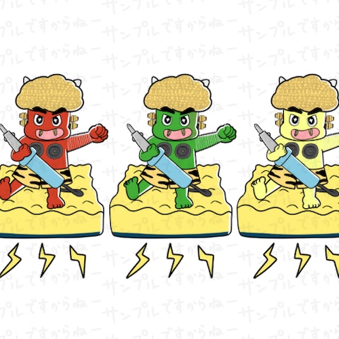 株式会社音光堂様の事業用キャラクターイラスト