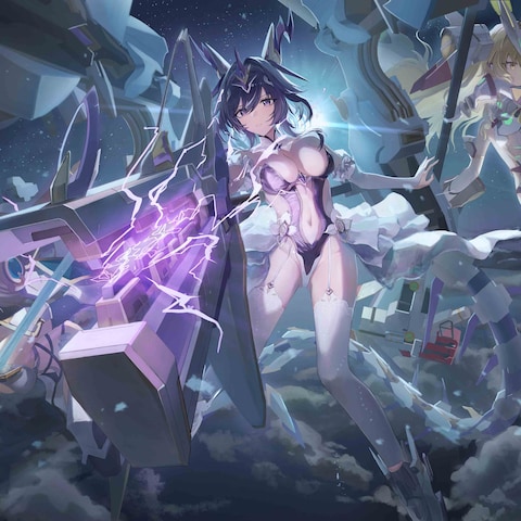 星の翼