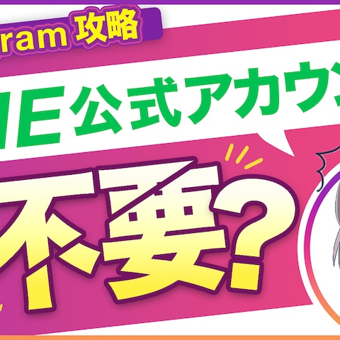 YouTubeサムネイルデザイン４