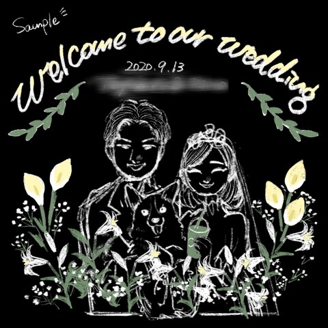 結婚式のウェルカムボード作成