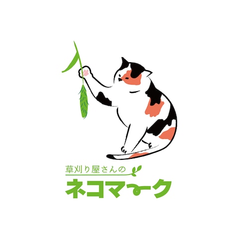 ロゴデザイン作成のご依頼実績