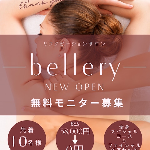 Instagram投稿用画像