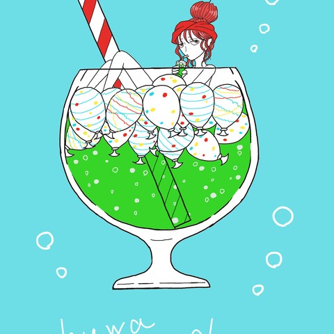 クリームソーダ