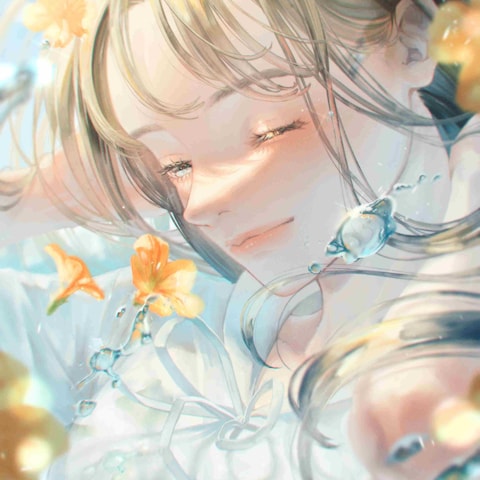 絶唱