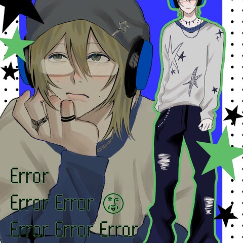 error boy
