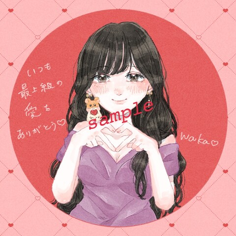 ご依頼イラスト