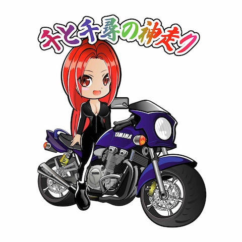 YouTuber様のバイクとキャラクター制作