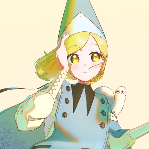 とんがり帽子のアトリエ / ココ