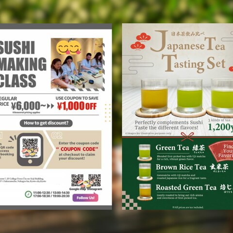英語販促物も承ります！（メニュー、チラシ、看板など）