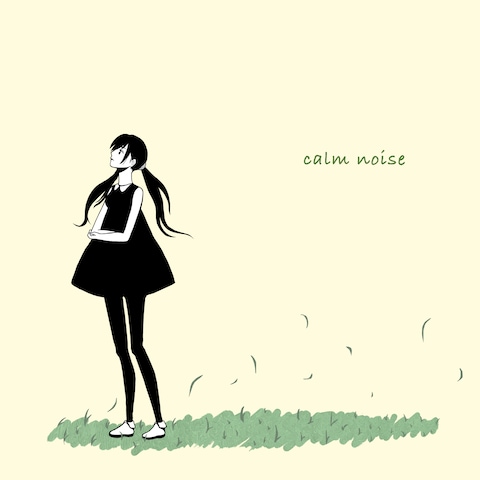 calm noise