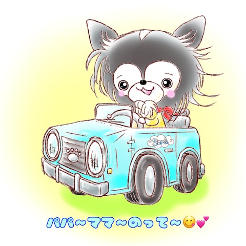 愛犬イラスト作成