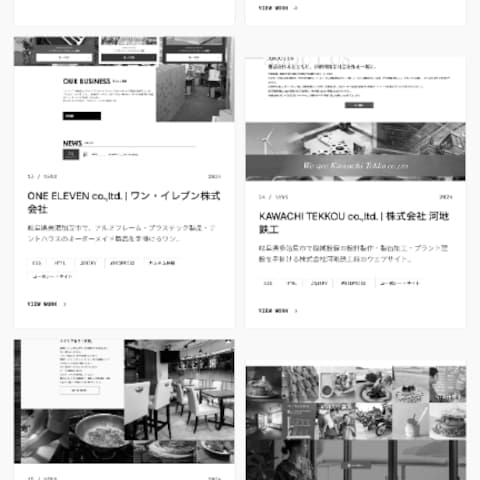 WordPress構築・コーディング 制作実績25件以上