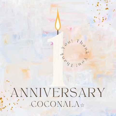 ココナラ１周年を迎えることができました！