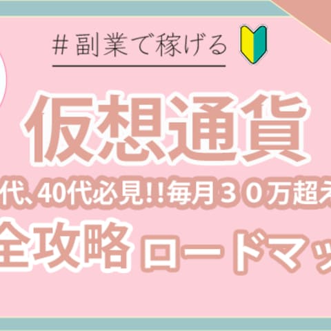 Brain用サムネイル画像
