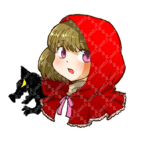 赤ずきん