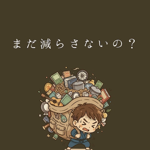 Kindle