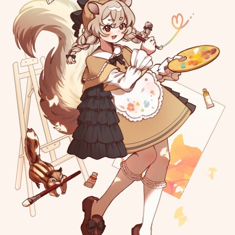 秋