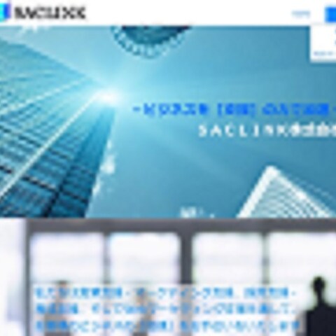 某企業のコーポレートサイト制作